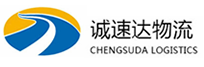 宁波到察隅县物流公司